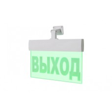 Световое табло ВИСТЛ Молния-12-УЛЬТРА IP 54 (вертикальное крепление) "ВЫХОД"