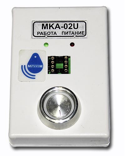 Адаптер-программатор Метаком МКА-02U в Петропавловске-Камчатском Дополнительное оборудование для СКУД Pintop.ru