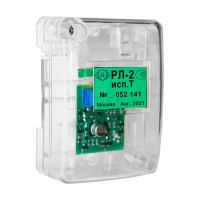 Размыкатель линии Юнитест РЛ-2 исп.Т