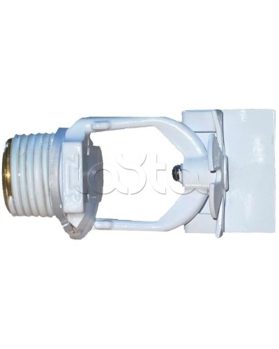 Ороситель дренчерный специальный горизонтальный Спецавтоматика ДВS1-РГд 0,120-R1/2/В3- Бриз-Горизонт (белый) с резьб. герм. в Петропавловске-Камчатском Оросители Pintop.ru