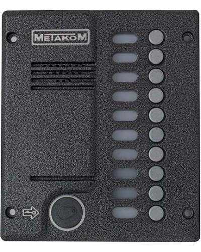 Блок вызова домофона Метаком MК10.2-RFEV в Петропавловске-Камчатском Вызывные видеопанели малоабонентные Pintop.ru