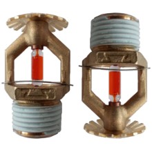 Ороситель спринклерный Спецавтоматика СУS0-РУо0,42-R1/2/Р57.В3-"СУУ-К80" с резьб. герм.