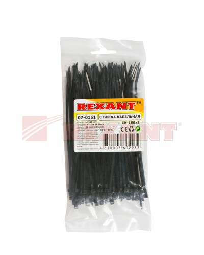 Хомут-стяжка нейлоновый 3х150 мм чёрный (100шт/уп) REXANT 07-0151 в Петропавловске-Камчатском Стяжки-хомуты Pintop.ru