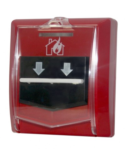 Извещатель пожарный ручной Сибирский Арсенал ИП 535-8-А в Петропавловске-Камчатском Пожарные извещатели Pintop.ru