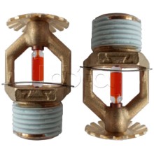 Ороситель спринклерный Спецавтоматика СУS0-РУд0,47-R1/2/Р182.В3-"СУУ-12"- (белый) с резьб. герм.