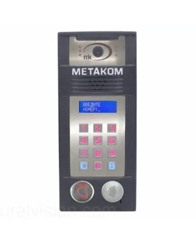 Многоабонентый антивандальный блок вызова со встроенной гибридной видеокамерой Метаком MК2018-MFCGVH в Петропавловске-Камчатском Блоки вызова многоабонентные Pintop.ru