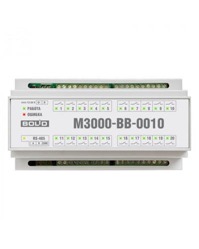 Модуль ввода-вывода Болид М3000-ВВ-0010 в Петропавловске-Камчатском Релейные модули Pintop.ru