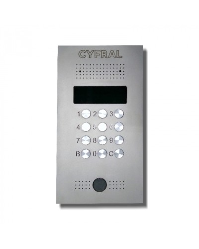 Цифрал CCD-2094.3/РVС IP Микропроцессорный блок вызова в Петропавловске-Камчатском Абонентские IP устройства Pintop.ru