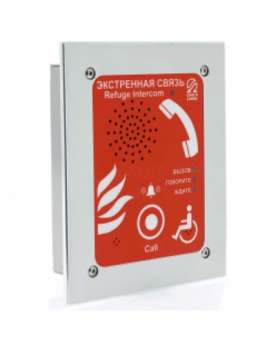 Устройство абонентское Омега Саунд AL-SR1 в Петропавловске-Камчатском Акустические системы Pintop.ru