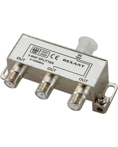 Делитель антенный, (3 TV), 5-1000 МГц REXANT 06-0041-C в Петропавловске-Камчатском Системы видеонаблюдения Pintop.ru