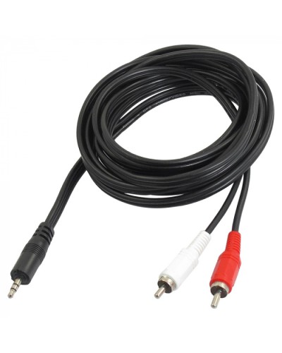Шнур 3.5 мм стерео штекер - 2 RCA 7 м (10шт/уп) REXANT 17-4206 в Петропавловске-Камчатском Коннекторы Pintop.ru