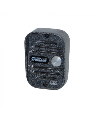 Вандалозащищенное переговорное устройство Кристалл СДК-029.7К в Петропавловске-Камчатском Дополнительное оборудование для ОПС Pintop.ru