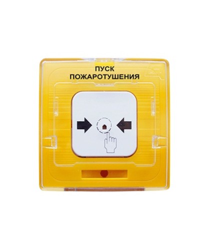 Устройство дистанционного пуска адресное Рубеж УДП 513-11 Пуск пожаротушения (желтый) в Петропавловске-Камчатском Адресная система пожарной сигнализации РУБЕЖ Pintop.ru