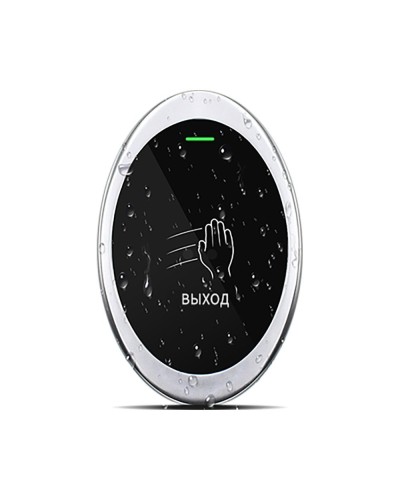 Бесконтактная кнопка выхода ProxWay PW 705 S в Петропавловске-Камчатском Кнопки выхода Pintop.ru