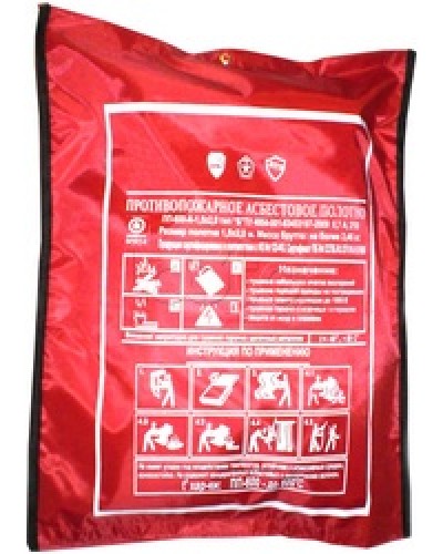 Полотно противопожарное ПП-300 (1,5х2 м, до 300 град.С) в Петропавловске-Камчатском Пожаротушение и огнезащита Pintop.ru
