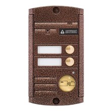 Видеопанель вызывная накладная цветная на 2 абонента с Proxy-считывателем Activision AVP-452 Proxy (PAL, медь)