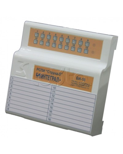 Блок индикации Интеграл + БИ-18 в Петропавловске-Камчатском Устройства защиты операционных процессоров (ОПС) Pintop.ru