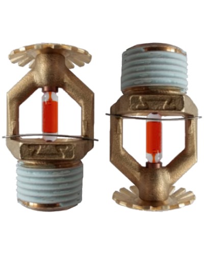 Ороситель спринклерный Спецавтоматика СУS0-РУд0,42-R1/2/Р68.В3-СУУ-К80- (белый) с резьб. герм. в Петропавловске-Камчатском Оросители Pintop.ru