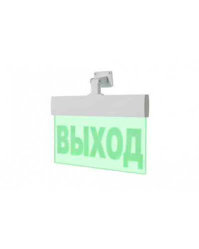 Световое табло ВИСТЛ Молния-12-УЛЬТРА IP 54 (универсальное крепление) ВЫХОД в Петропавловске-Камчатском Оповещатели Pintop.ru
