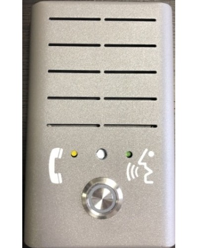 Устройство переговорное в антивандальном исполнении с цифровой передачей данных Текон-Автоматика ПГУ-RS в Петропавловске-Камчатском Переговорные устройства Pintop.ru