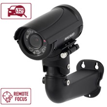 IP-камера видеонаблюдения уличная в стандартном исполнении Beward B2530RZQ-LP