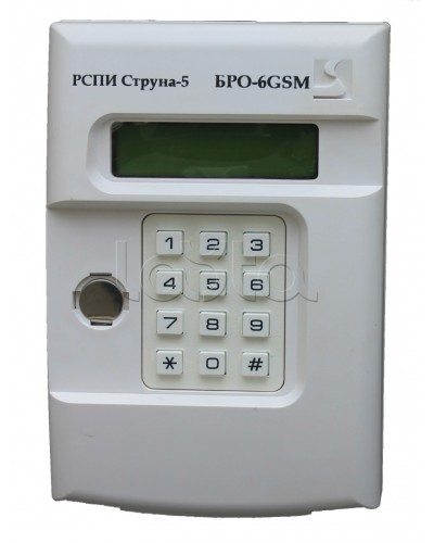 Блок Радиоканальный Объектовый Интеграл + БРО-6 GSM в Петропавловске-Камчатском Приемно-контрольные приборы Pintop.ru