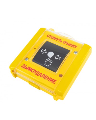 Устройство дистанционного управления Плазма-Т С300Ду исп.01 в Петропавловске-Камчатском Системы пожаротушения и огнезащиты Pintop.ru