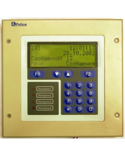 Блок центральный процессорный Сигма-ИС БЦП “Р-08” исп.6В в Петропавловске-Камчатском Адресные системы пожарной сигнализации Pintop.ru