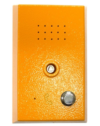 Устройство переговорное абонентское Getcall GC-2201PU в Петропавловске-Камчатском Переговорные устройства Pintop.ru