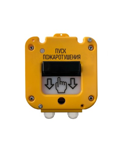 УДП 535-26 СЕВЕР ПАШК.425211.127 (Пластиковый ввод 6-12 мм) Новый корпус (с двумя контактными группами) Магнито-Контакт в Петропавловске-Камчатском Пожарные извещатели Pintop.ru