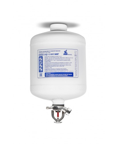 Модуль порошкового пажаротушения ПОЖТЕХНИКА МПП-5/68 МИГ (температура срабатывания +68°С) (белый) в Петропавловске-Камчатском Модули порошковые Pintop.ru