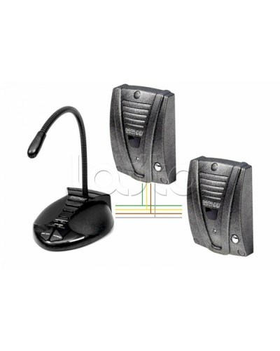 Устройство переговорное Digital Duplex 205 G(Г) Conference I в Петропавловске-Камчатском Переговорные устройства Pintop.ru