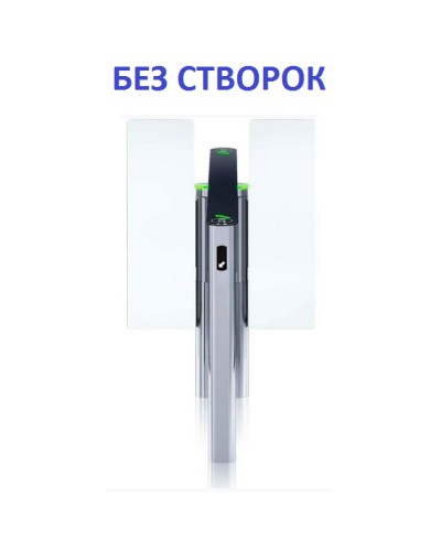 Турникет с крышкой из закал. стекла с центральной вставкой из нерж. стали (без учета створок) PERCo-STD-01 в Петропавловске-Камчатском Турникеты Pintop.ru