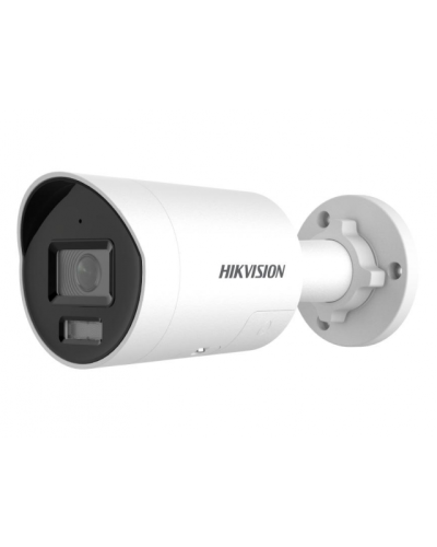 Уличная IP-камера Hikvision DS-2CD3046G2H-LIU/SL(4mm) в Петропавловске-Камчатском IP-камеры Pintop.ru