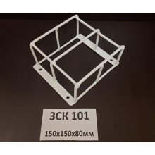 ЗСК ИПР бел safegrid ЗСК 101 белый