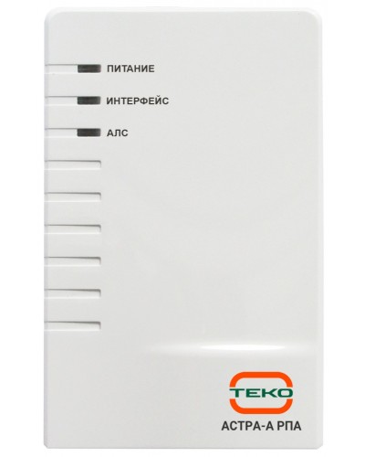 Расширитель проводной адресный для ППКОП Астра серии Pro, два входа питания (основной и резервный), питание 12 В или 24 В Теко Астра-РПА в Петропавловске-Камчатском Маршрутизаторы, Роутеры и Точки Доступа Pintop.ru