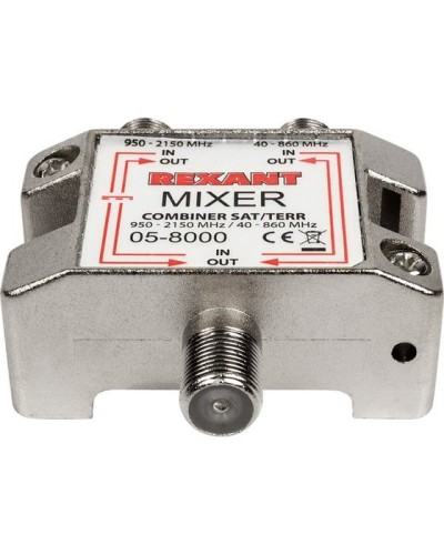 Диплексор (сумматор-делитель) SAT+TV REXANT 05-8000 в Петропавловске-Камчатском Системы видеонаблюдения Pintop.ru