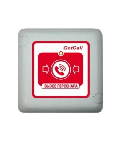 Проводная влагозащищенная кнопка вызова Getcall GC-0422W1 в Петропавловске-Камчатском Переговорные устройства Pintop.ru