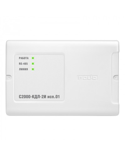 Контроллер двухпроводной линии с двумя интерфейсами RS485 Болид С2000-КДЛ-2И исп.01 в Петропавловске-Камчатском Охранно-пожарное оборудование Pintop.ru