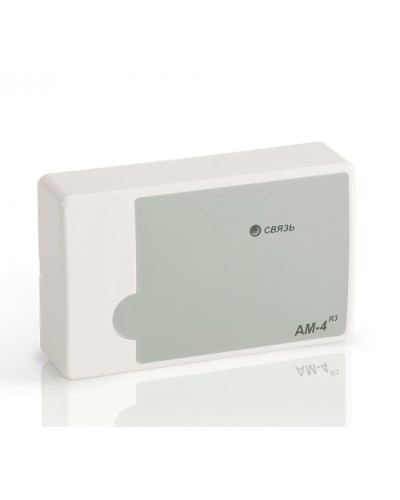 Метка адресная Рубеж АМ-4-R3 в Петропавловске-Камчатском Адресная система пожарной сигнализации РУБЕЖ Pintop.ru