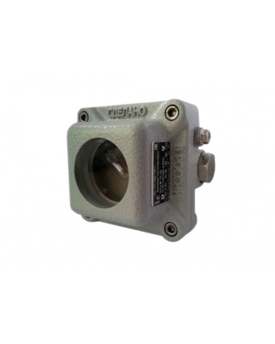 Извещатель пожарный пламени взрывозащищенный Квазар ИП 329-5В АМЕТИСТ Р2 с 2 каб.вводами в Петропавловске-Камчатском Пожарные извещатели (Ex) Pintop.ru