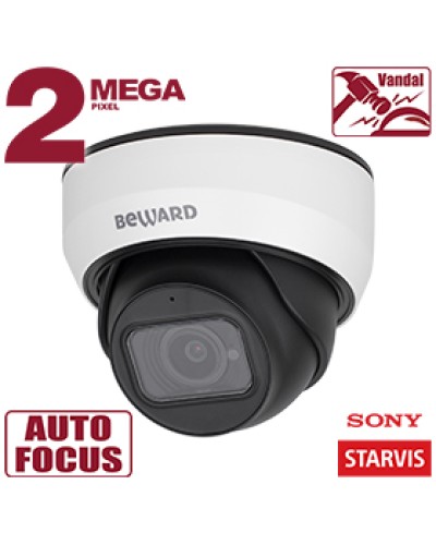 IP-камера видеонаблюдения купольная Beward SV2012DZ в Петропавловске-Камчатском IP-камеры Pintop.ru
