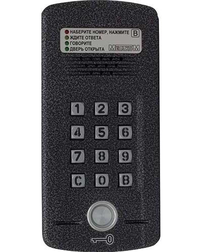 Блок вызова Метаком МК2008.2-ТМ4Е Версия 2 в Петропавловске-Камчатском Блоки вызова многоабонентные Pintop.ru