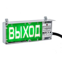 Оповещатель световой Эридан ЭКРАН-С К1 "Порошок не входить"