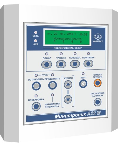 Прибор адресный приемно-контрольный приемно-контрольный охранно-пожарный и управления Юнитест Минитроник А32М (ППКОПУ 03041-1-2) в Петропавловске-Камчатском Адресная система пожарной сигнализации Юнитест Pintop.ru