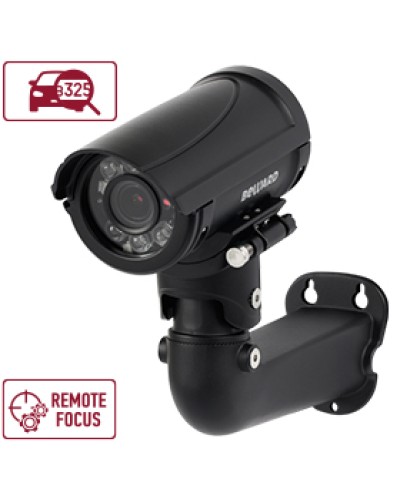 IP-камера видеонаблюдения уличная в стандартном исполнении Beward B2530RZQ-LP в Петропавловске-Камчатском IP-камеры Pintop.ru