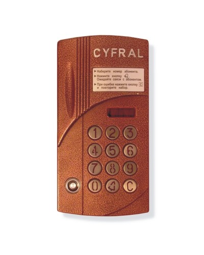 Блок вызова аудиодомофона на 200 абонентов Цифрал CCD-2094.1И в Петропавловске-Камчатском Блоки вызова многоабонентные Pintop.ru