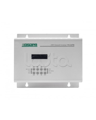 Усилитель терминальный DSPPA MAG-6701 в Петропавловске-Камчатском Система оповещения и трансляции Dsppa Pintop.ru