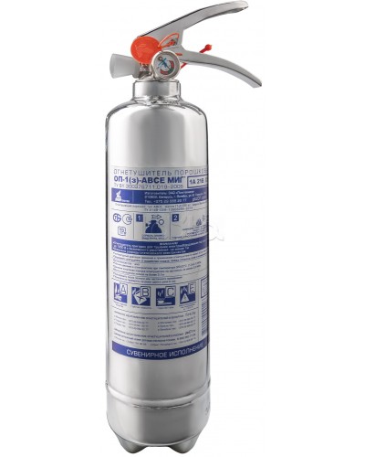 Огнетушитель ПОЖТЕХНИКА ОП-1(з) МИГ нерж. d110 (1А, 13В, С, Е) в Петропавловске-Камчатском Огнетушители Pintop.ru