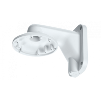Настенный кронштейн для камер видеонаблюдения RVi-1BWM-5 white